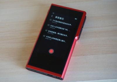 搜狗翻譯寶Pro大升級 離線翻譯能力增強 還多了錄音轉(zhuǎn)文字