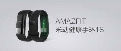 300家媒體爭(zhēng)相報(bào)道 華米科技年度新品發(fā)布會(huì)人氣火熱