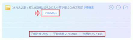 新版迅雷X測(cè)評(píng)：時(shí)間就是金錢！朋友，你該換個(gè)下載器了！