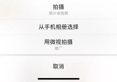 巨頭們的短視頻江湖：BAT平臺(tái)系玩家能攪動(dòng)格局嗎？