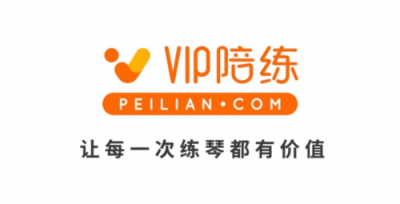 中國(guó)教育產(chǎn)業(yè)準(zhǔn)獨(dú)角獸入圍名單出爐,VIP陪練入圍TOP30