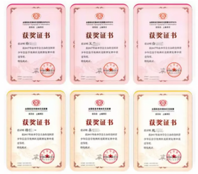 展創(chuàng)新之姿,傲夢(mèng)繪就少兒編程新藍(lán)圖