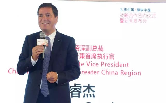 聯(lián)手禮來微軟，Airdoc以技術(shù)推動醫(yī)療健康行業(yè)智能化轉(zhuǎn)型