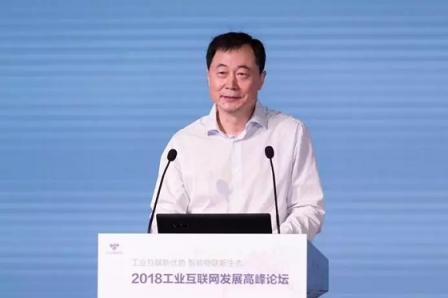 張啟亮：工業(yè)互聯(lián)網，激發(fā)工業(yè)無限潛能