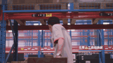 【云棲大會首日】心怡科技三大智能機器人齊亮相！