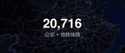 鎖住用戶(hù)的心！華米科技Amazfit智能手表智能、實(shí)用性兼?zhèn)?/></p><p>另外，華米科技團(tuán)隊(duì)歷經(jīng)8個(gè)月10萬(wàn)公里在全國(guó)范圍“全路測(cè)”計(jì)劃幫助下，Amazfit智能手表NFC功能得到充分驗(yàn)證，目前大部分可替代公交卡來(lái)坐車(chē)、替代門(mén)禁卡來(lái)開(kāi)門(mén)、替代銀行卡進(jìn)行消費(fèi)……方寸之屏，“駕馭”世界，就在手腕抬放之中。</p><p align=
