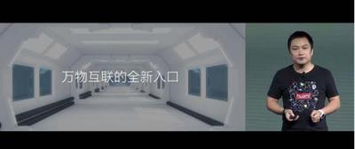 鎖住用戶(hù)的心！華米科技Amazfit智能手表智能、實(shí)用性兼?zhèn)?/></p><p>可穿戴設(shè)備正成為萬(wàn)物互聯(lián)的全新入口，而在<a href=