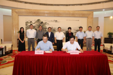 迎來突破 百度聯合安徽合肥讓智慧教育落地