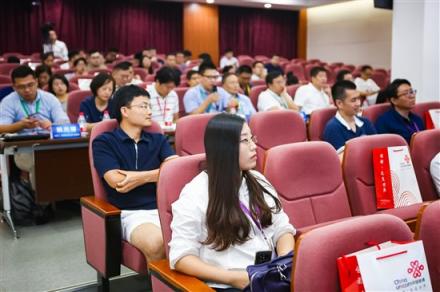 聯(lián)通創(chuàng)投舉辦新零售路演，10支優(yōu)秀項目精彩展示