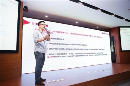 聯(lián)通創(chuàng)投舉辦新零售路演，10支優(yōu)秀項目精彩展示