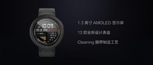 可完美擔(dān)任手機(jī)副屏，華米科技AMAZFIT智能手表讓生活更便捷
