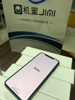 iPhoneXs首發(fā)日，機蜜凌晨打包，打響租機第一槍
