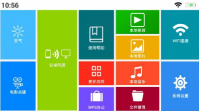 中秋喜提[英雄簽字筆]，這次一定要搶到！