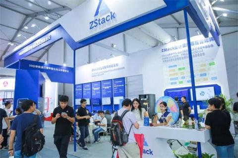 閃亮2018杭州云棲，ZStack做了這5件事