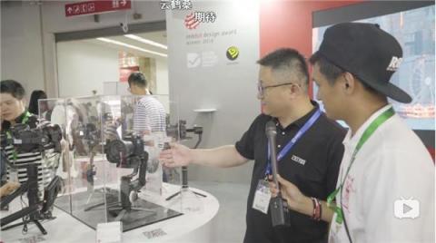 WEEBILL LAB？智云新品即將發(fā)布