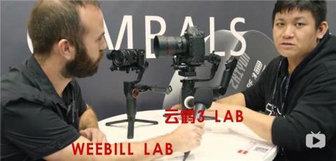 WEEBILL LAB？智云新品即將發(fā)布
