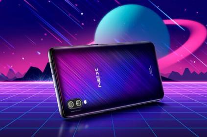 將時(shí)尚進(jìn)行到底，vivo NEX星跡版來(lái)襲，9月24日正式上市