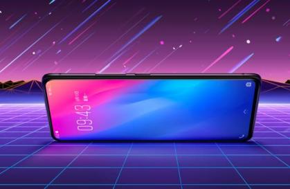 將時(shí)尚進(jìn)行到底，vivo NEX星跡版來(lái)襲，9月24日正式上市