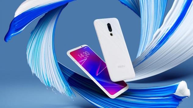 輕奢旗艦魅族16X售2098元起，國際爆款魅族X8/V8發(fā)布