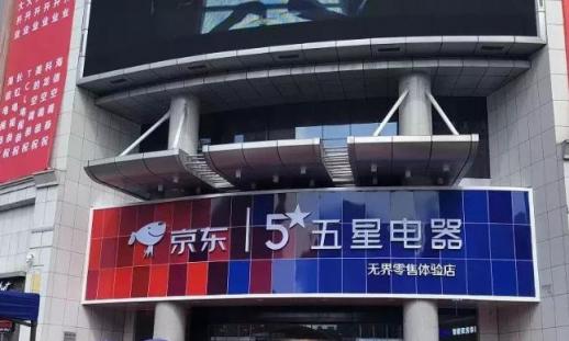 心藝變雅迪、新零售之都……盤點福州人民都在關(guān)注的新氣象