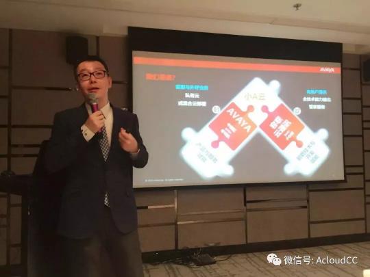科技助力汽車(chē)金融釋放云之魅力