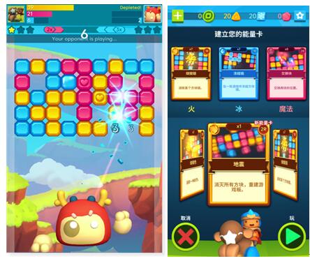 休閑手游《星光弓箭手大作戰(zhàn)》再獲蘋果Appstore力推，對戰(zhàn)模式更撩人
