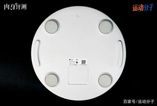 Keep 體脂秤肉身評測：顏值在線，體脂率等數(shù)據(jù)是否精準？