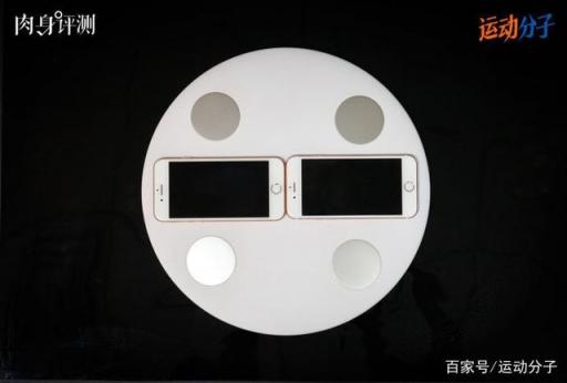 Keep 體脂秤肉身評測：顏值在線，體脂率等數(shù)據(jù)是否精準？