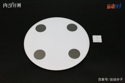 Keep 體脂秤肉身評測：顏值在線，體脂率等數(shù)據(jù)是否精準？