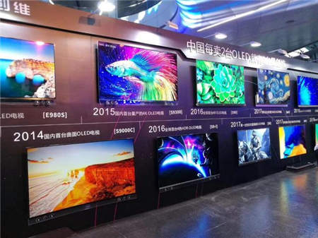 把第一成績單做成海報，還玩轉(zhuǎn)iPhoneXS發(fā)售熱點！“彩電一哥”創(chuàng)維城會玩