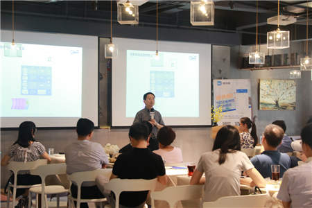 賦能企業(yè)數(shù)字化財稅生態(tài)，七橋舉辦首屆財稅沙龍