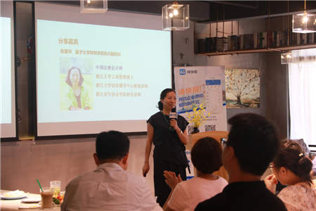 賦能企業(yè)數(shù)字化財稅生態(tài)，七橋舉辦首屆財稅沙龍