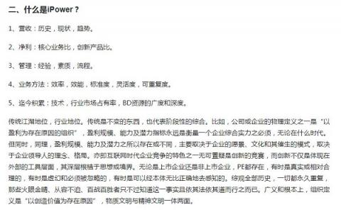 2018年云計(jì)算企業(yè)百?gòu)?qiáng)榜火熱出爐 億方云與阿里云、騰訊云等產(chǎn)品一同入圍前列