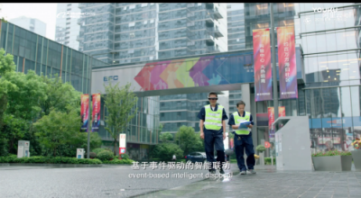“新制造”下的智慧城市，阿里云IoT聯(lián)合亮風(fēng)臺(tái)推AR城市運(yùn)維服務(wù)