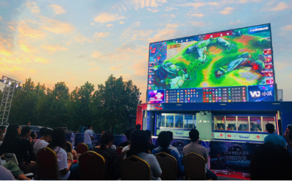 造起來！小沃科技攜手YY粉絲嘉年華 中秋即將登陸沈陽