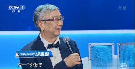 韓雪In shock：云從科技在CCTV1《機(jī)智過人》竟然是這樣的！