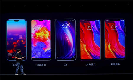 00后都用什么手機(jī)？網(wǎng)友：果然是看臉的，魅族入選真不意外