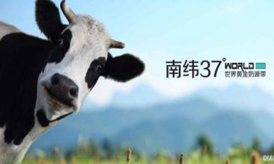 澳洲a2和澳洲愛他美的對比，哪款澳洲奶粉更適合寶寶？