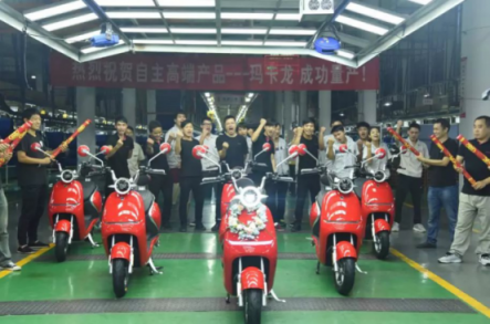 指紋操控點(diǎn)亮行業(yè)黑科技，愛瑪瑪卡龍正式量產(chǎn)下線