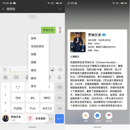 iPhone XS上市遇冷的背后，國產(chǎn)高性價比手機(jī)倍受追捧！