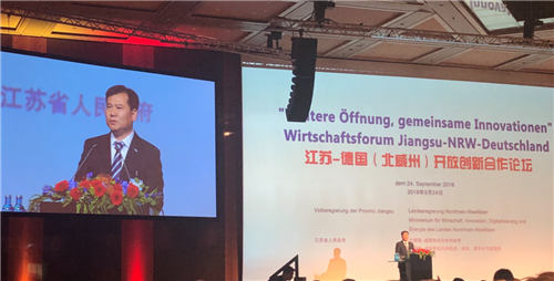 零售勞模張近東中秋節(jié)赴德交流，消費(fèi)升級(jí)、技術(shù)升級(jí)將成中德合作