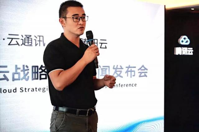 借道騰訊云，容聯(lián)的目標(biāo)絕不僅僅是中國的Twilio