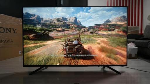 索尼電視Z9F體驗(yàn)，BOSS級(jí)液晶電視游戲神器