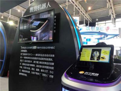 為什么說智慧零售的提出具有前瞻性？消費(fèi)升級(jí)趨勢驗(yàn)證這一點(diǎn)！