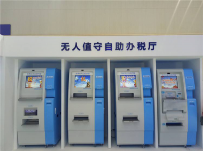 定制稅務(wù)自助終端設(shè)備，從此辦稅無壓力