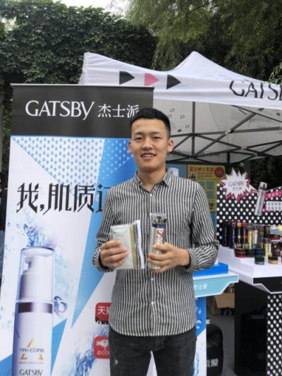 型男好幫手【GATSBY杰士派】40周年啟用新代言！在各地大學(xué)開展校園活動！