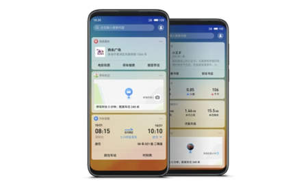 解決國慶自駕游痛點(diǎn)，魅族Flyme系統(tǒng)有妙招！