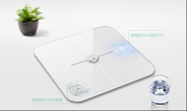 花式吊打其他廠商，聯(lián)想體脂秤如何勝出？