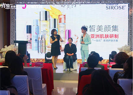 青蔥新媒體分享會(huì)--開(kāi)啟社交電商共贏新模式·大慶站