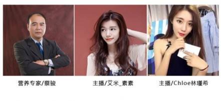 世界心臟日直播show，一起“觸摸心跳，關(guān)愛心臟健康”